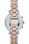 Michael Kors MK6688 Kadın Kol Saati