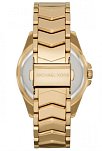 Michael Kors MK6693 Kadın Kol Saati