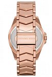 Michael Kors MK6694 Kadın Kol Saati