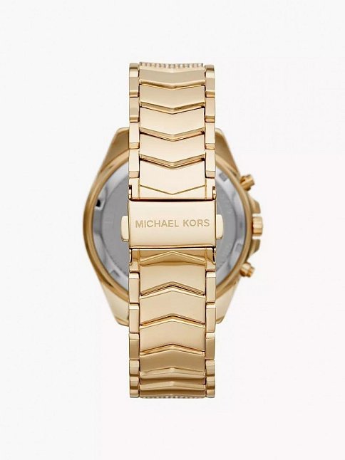 Michael Kors MK6729 Kadın Kol Saati