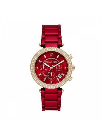 Michael Kors MK6805 Kadın Kol Saati Michael Kors MK6805 Kadın Kol Saati