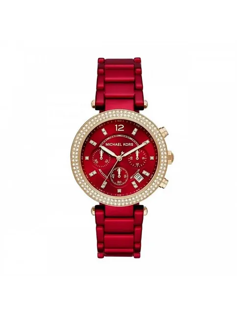 Michael Kors MK6805 Kadın Kol Saati