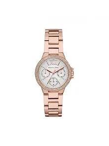 Michael Kors MK6845 Kadın Kol Saati