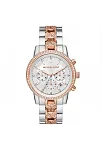 Michael Kors MK6938 Kadın Kol Saati