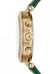 Michael Kors MK6985 Kadın Kol Saati