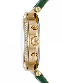 Michael Kors MK6985 Kadın Kol Saati
