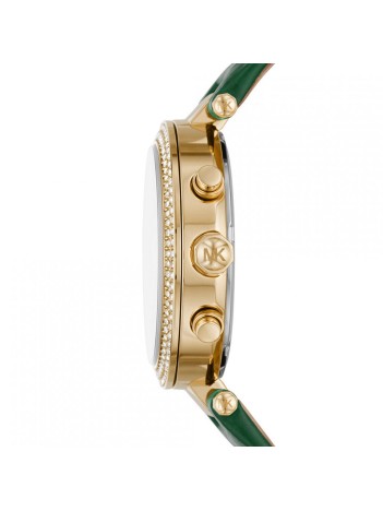 Michael Kors MK6985 Kadın Kol Saati Michael Kors MK6985 Kadın Kol Saati