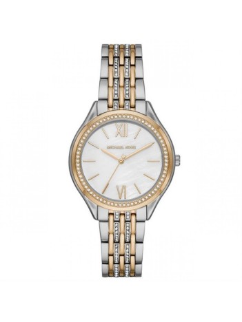 Michael Kors MK7084 Kadın Kol Saati