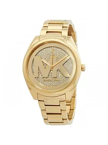 Michael Kors MK7088 Kadın Kol Saati