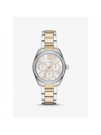 Michael Kors MK7092 Kadın Kol Saati Michael Kors MK7092 Kadın Kol Saati