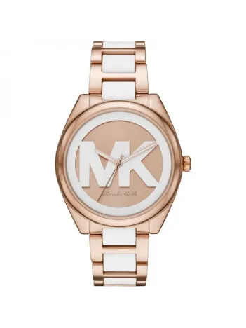 Michael Kors MK7134 Kadın Kol Saati
