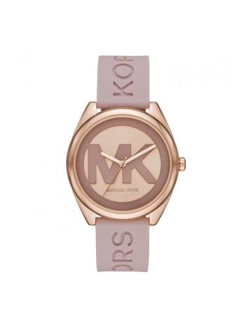 Michael Kors MK7139 Kadın Kol Saati Michael Kors MK7139 Kadın Kol Saati