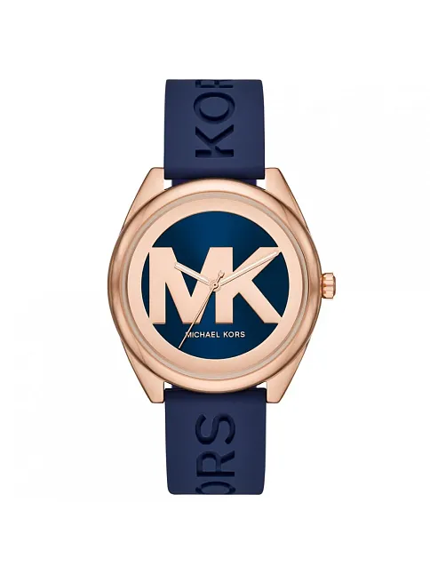 Michael Kors MK7140 Kadın Kol Saati