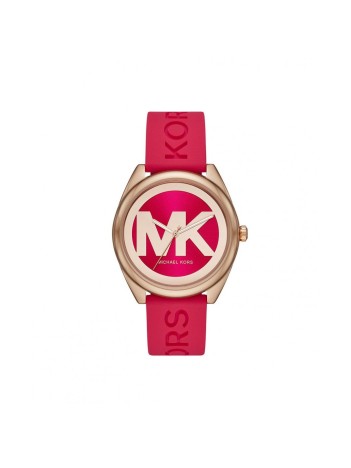 Michael Kors MK7142 Kadın Kol Saati Michael Kors MK7142 Kadın Kol Saati