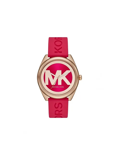 Michael Kors MK7142 Kadın Kol Saati