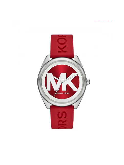 Michael Kors MK7144 Kadın Kol Saati