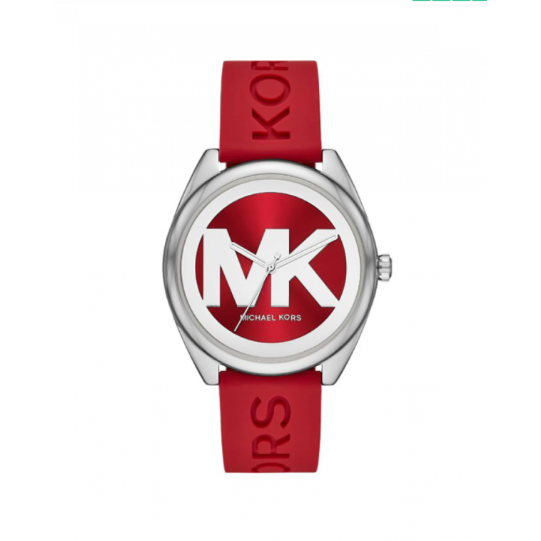 Michael Kors MK7144 Kadın Kol Saati Michael Kors MK7144 Kadın Kol Saati