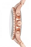 Michael Kors MK7213 Kadın Kol Saati
