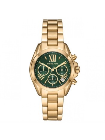 Michael Kors MK7257 Kadın Kol Saati