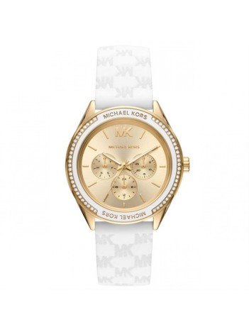 Michael Kors MK7267 Kadın Kol Saati