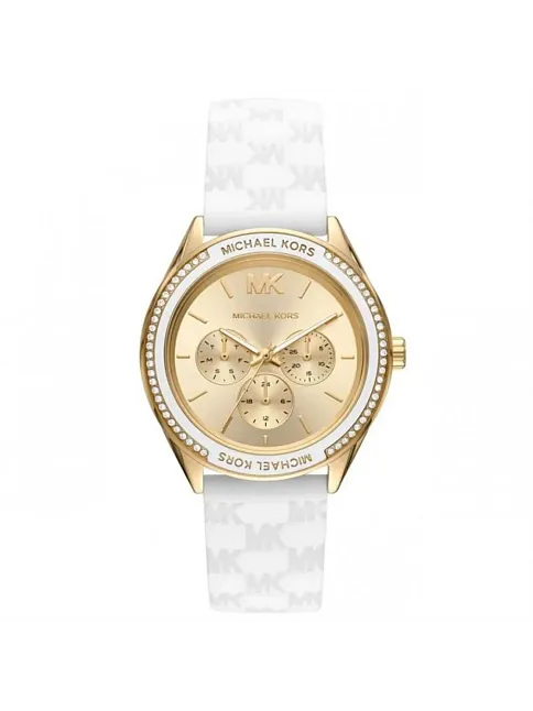 Michael Kors MK7267 Kadın Kol Saati