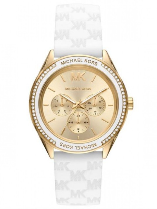 Michael Kors MK7267 Kadın Kol Saati Michael Kors MK7267 Kadın Kol Saati