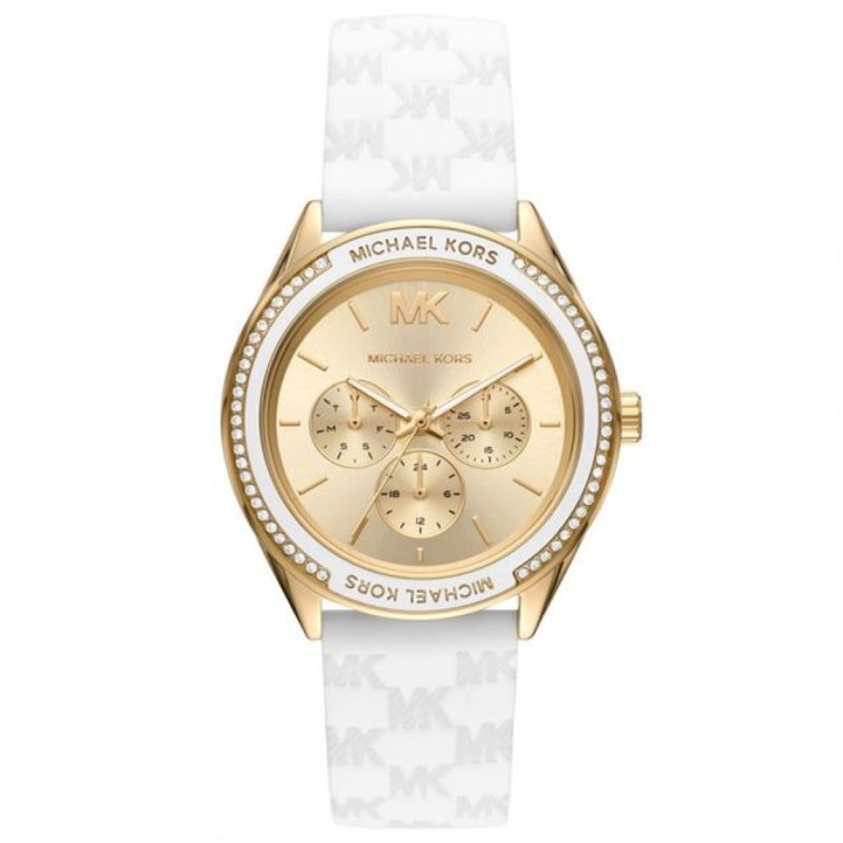 Michael Kors MK7267 Kadın Kol Saati Michael Kors MK7267 Kadın Kol Saati