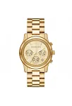 Michael Kors MK7323 Kadın Kol Saati