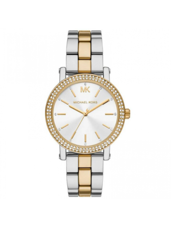 Michael Kors MK7348 Kadın Kol Saati
