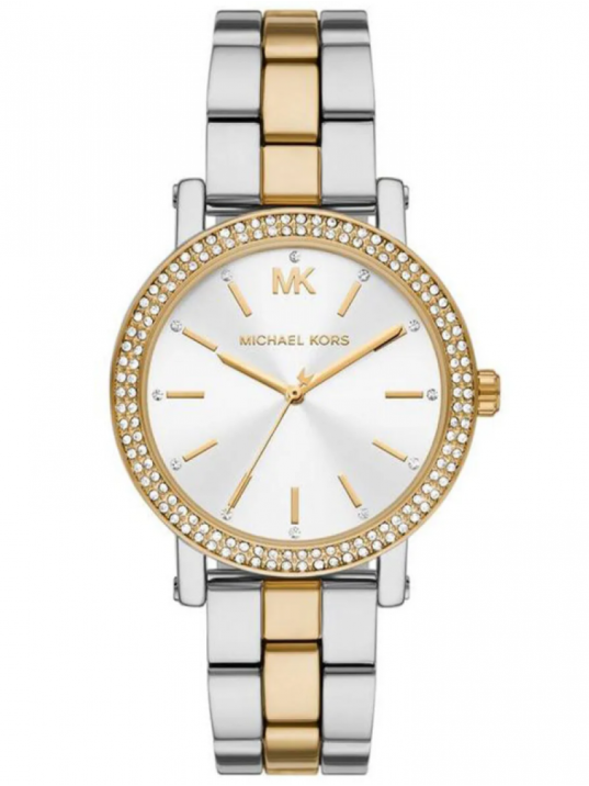 Michael Kors MK7348 Kadın Kol Saati Michael Kors MK7348 Kadın Kol Saati