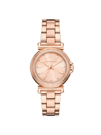 Michael Kors MK7491 Kadın Kol Saati