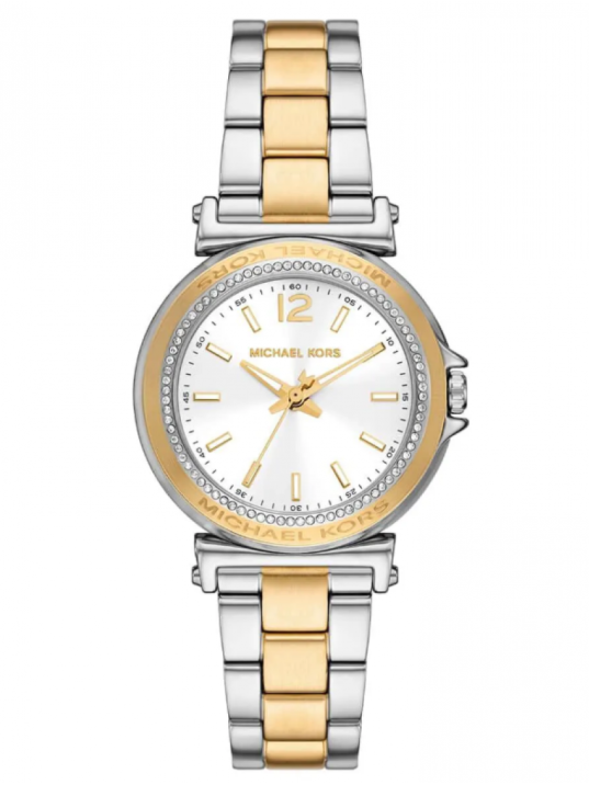 Michael Kors MK7492 Kadın Kol Saati Michael Kors MK7492 Kadın Kol Saati