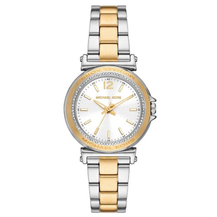 Michael Kors MK7492 Kadın Kol Saati Michael Kors MK7492 Kadın Kol Saati