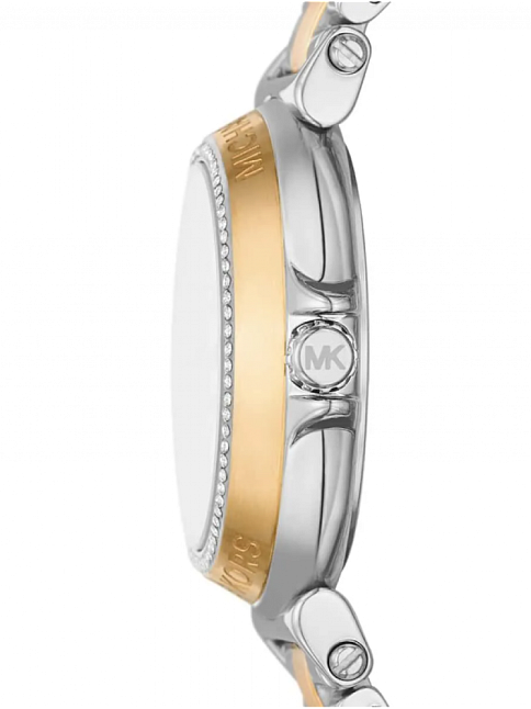 Michael Kors MK7492 Kadın Kol Saati