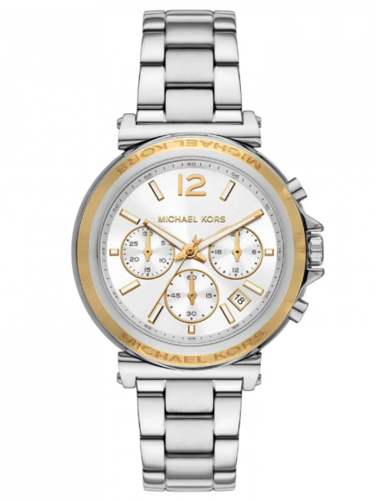 Michael Kors MK7495 Kadın Kol Saati Michael Kors MK7495 Kadın Kol Saati