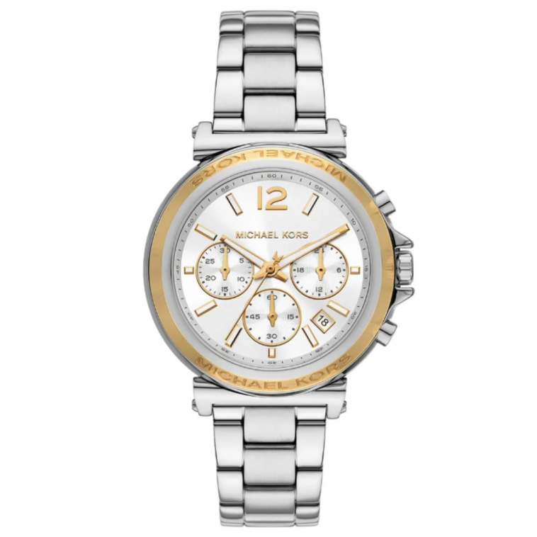 Michael Kors MK7495 Kadın Kol Saati Michael Kors MK7495 Kadın Kol Saati