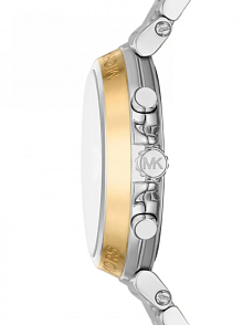Michael Kors MK7495 Kadın Kol Saati