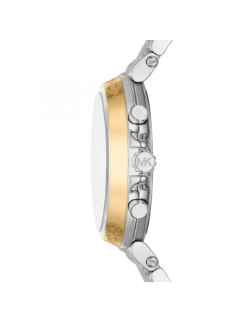 Michael Kors MK7495 Kadın Kol Saati Michael Kors MK7495 Kadın Kol Saati