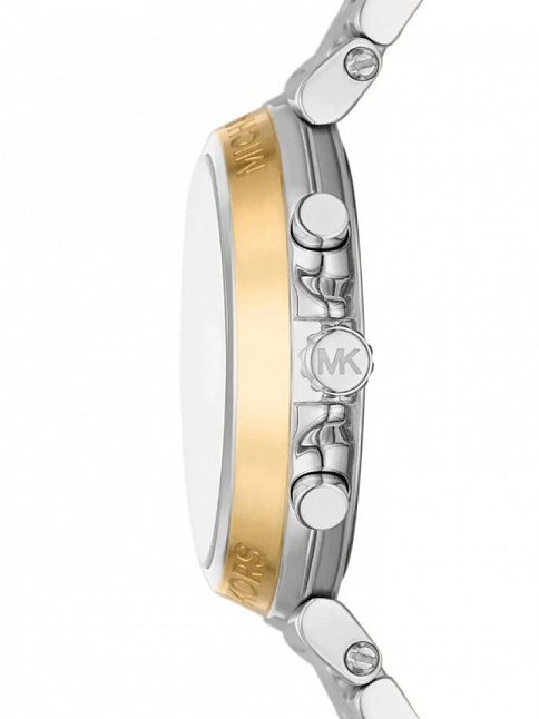 Michael Kors MK7495 Kadın Kol Saati