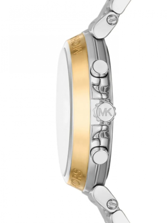 Michael Kors MK7495 Kadın Kol Saati Michael Kors MK7495 Kadın Kol Saati