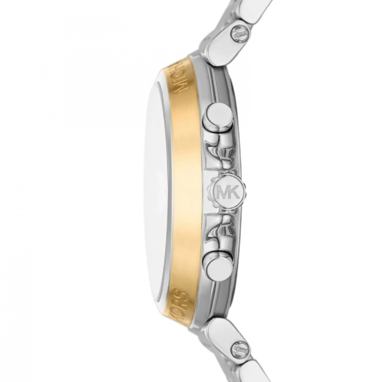 Michael Kors MK7495 Kadın Kol Saati Michael Kors MK7495 Kadın Kol Saati