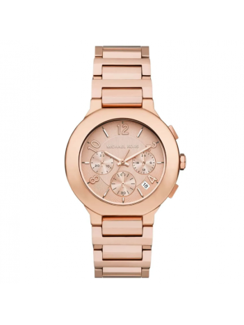 Michael Kors MK7521 Kadın Kol Saati