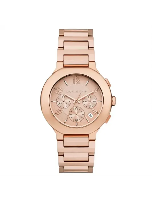 Michael Kors MK7521 Kadın Kol Saati
