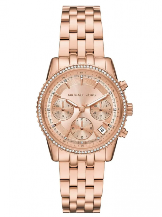 Michael Kors MK7531 Kadın Kol Saati Michael Kors MK7531 Kadın Kol Saati