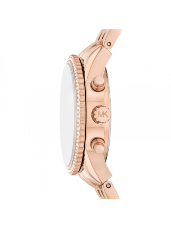 Michael Kors MK7531 Kadın Kol Saati Michael Kors MK7531 Kadın Kol Saati