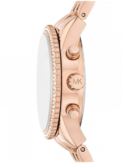 Michael Kors MK7531 Kadın Kol Saati
