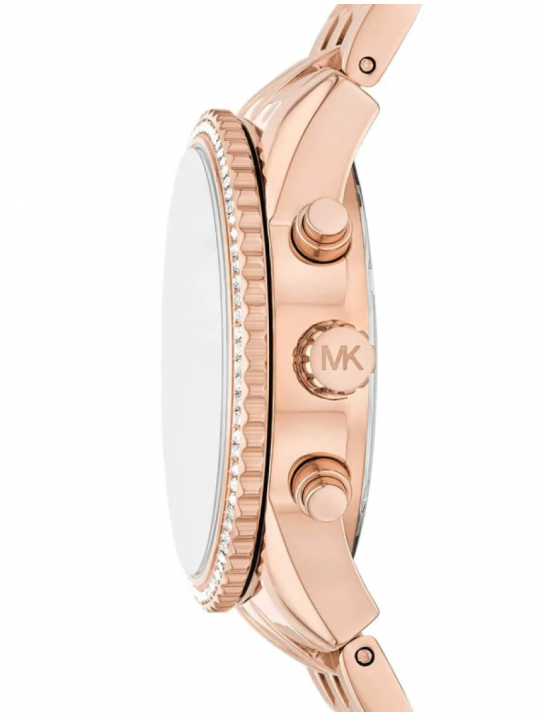 Michael Kors MK7531 Kadın Kol Saati Michael Kors MK7531 Kadın Kol Saati