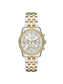 Michael Kors MK7532 Kadın Kol Saati