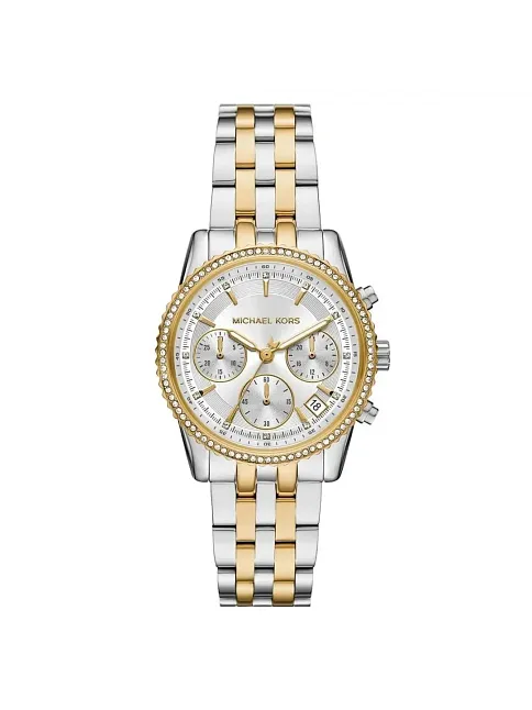 Michael Kors MK7532 Kadın Kol Saati