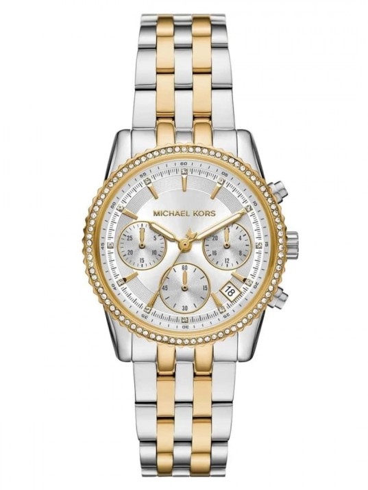 Michael Kors MK7532 Kadın Kol Saati Michael Kors MK7532 Kadın Kol Saati